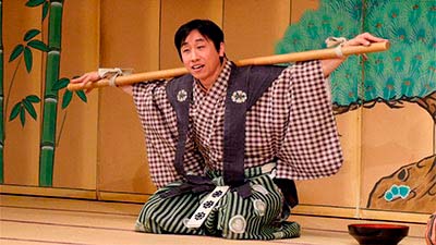 Théatre traditionnel japonais, le Kyogen