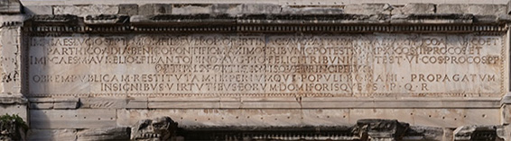 Forum : arc de Septime Sévère