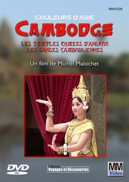 DVD-Cambodge