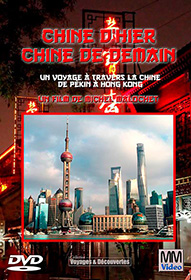 Jaquette Chine DVD