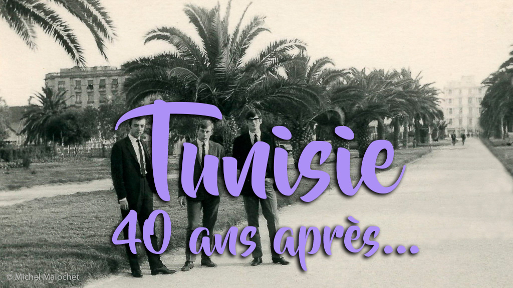 Coopérants à Tunis en 1966