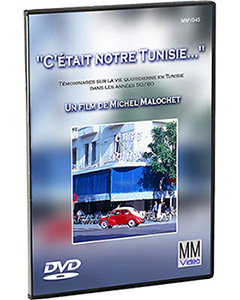 DVD C'était notre Tunisie